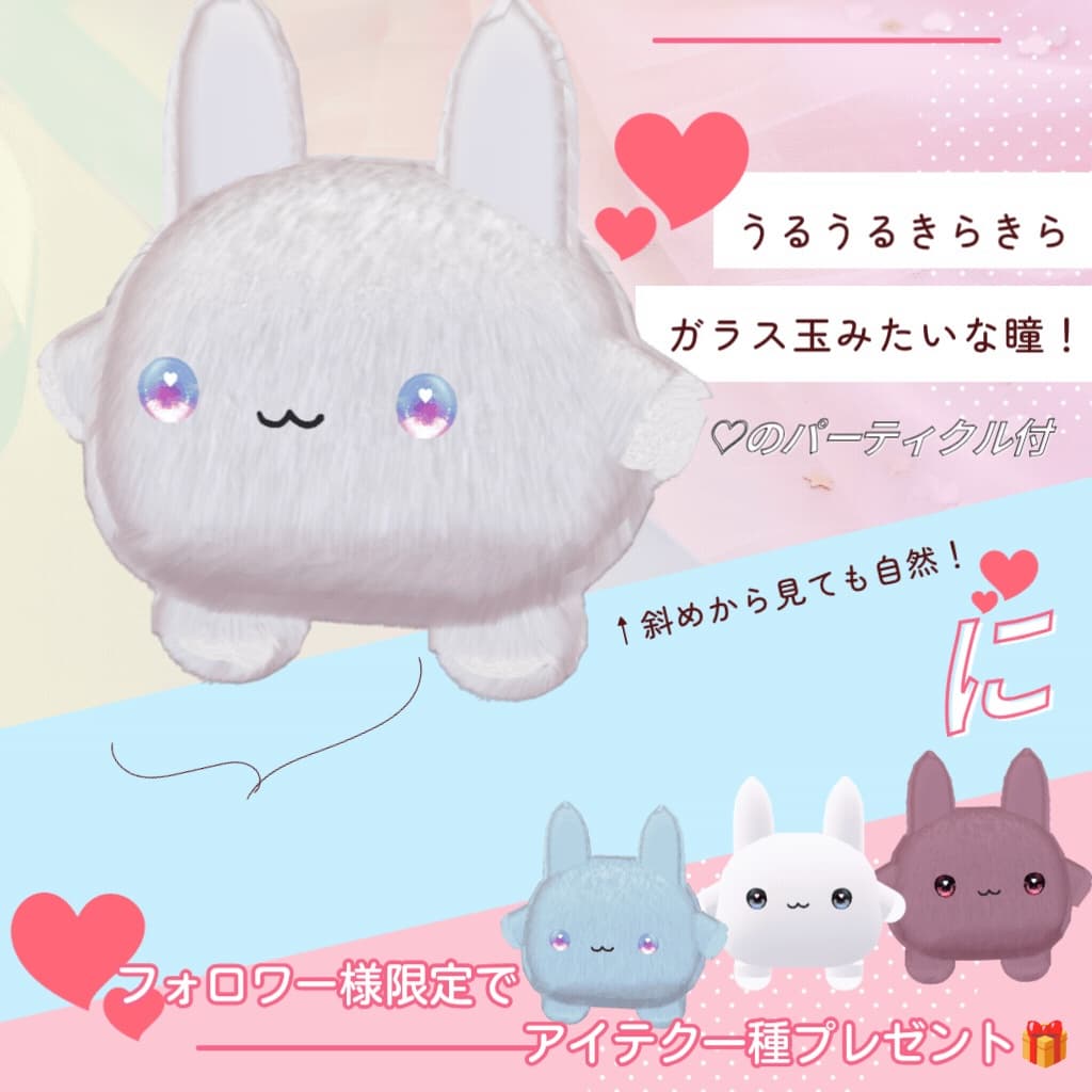 商品画像 14