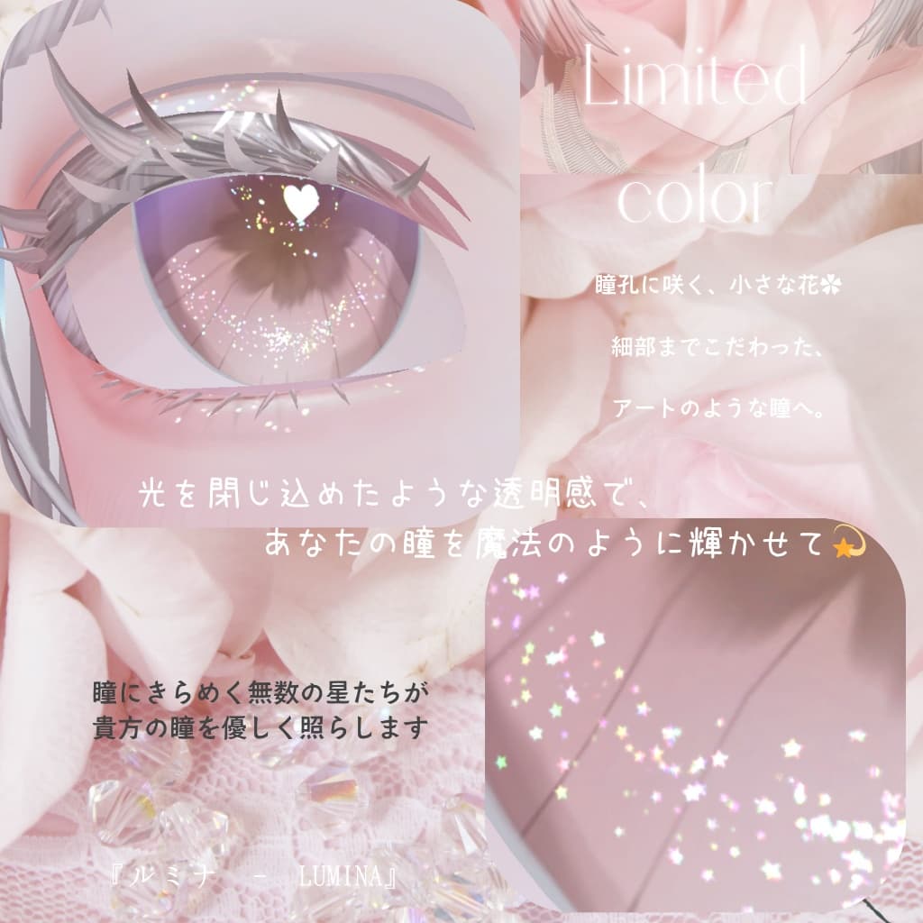 商品画像 2