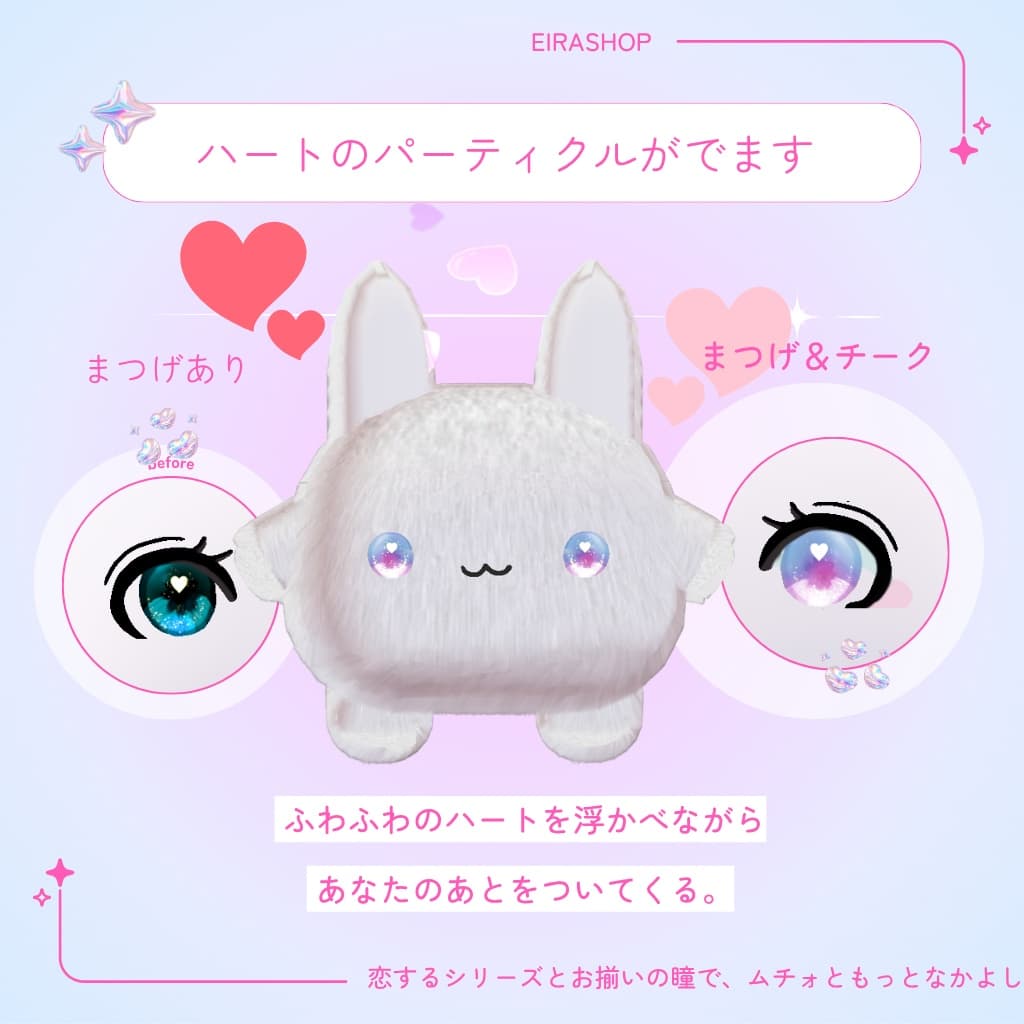 商品画像 19