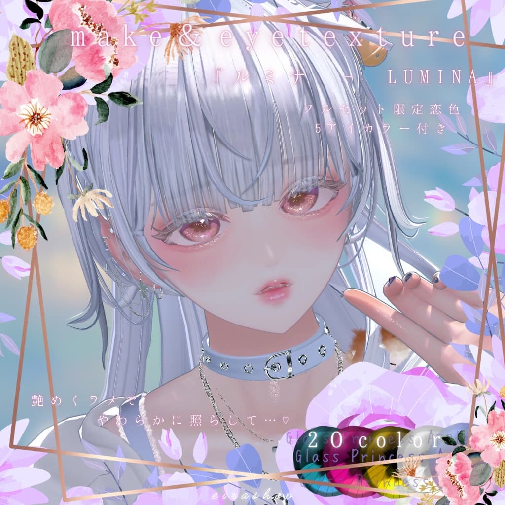 商品画像 13