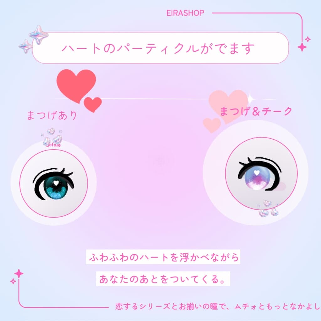 商品画像 15