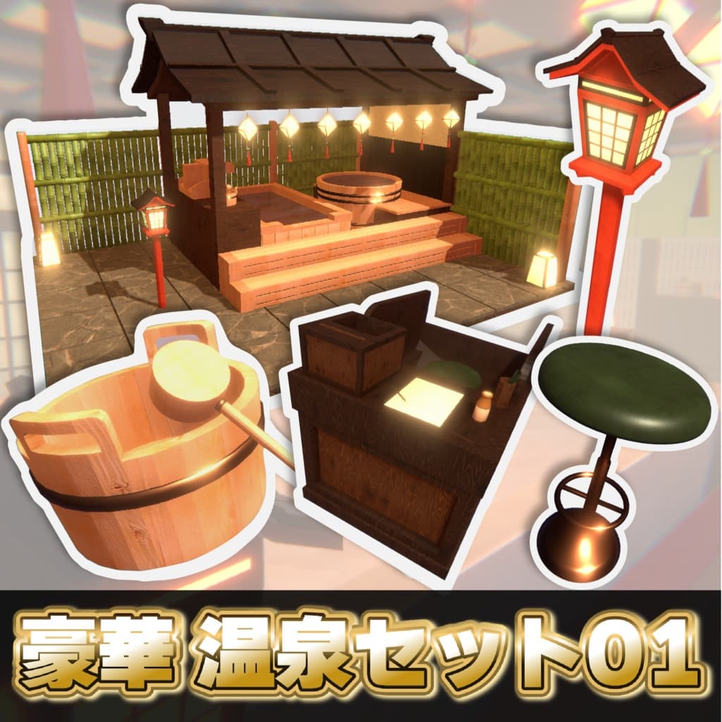 商品画像 1