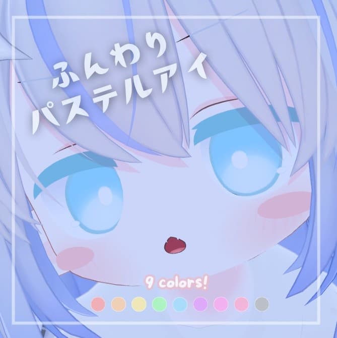 商品画像 1