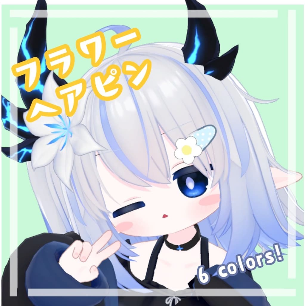 商品画像 1
