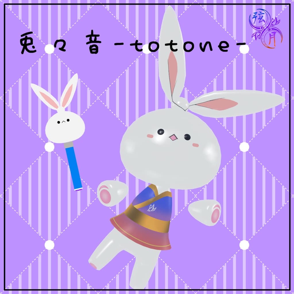 商品画像 1