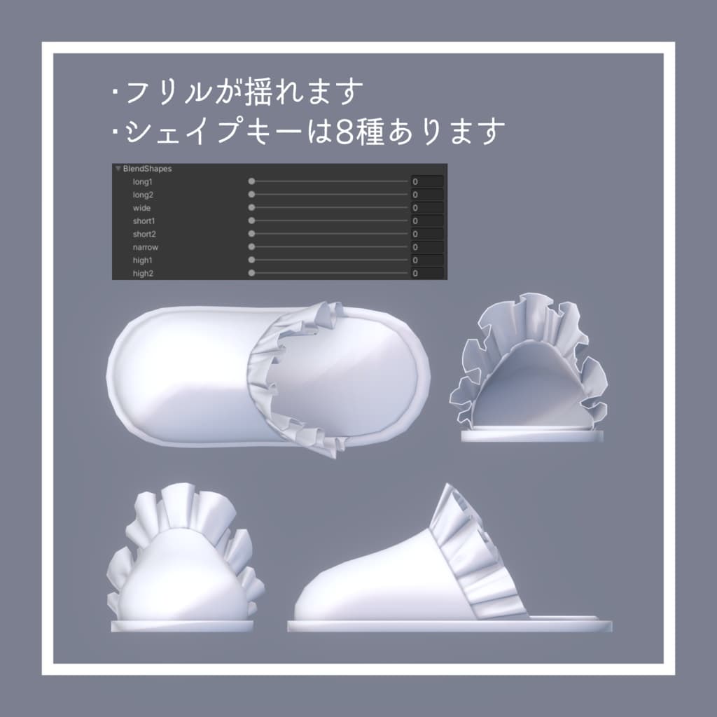 商品画像 2