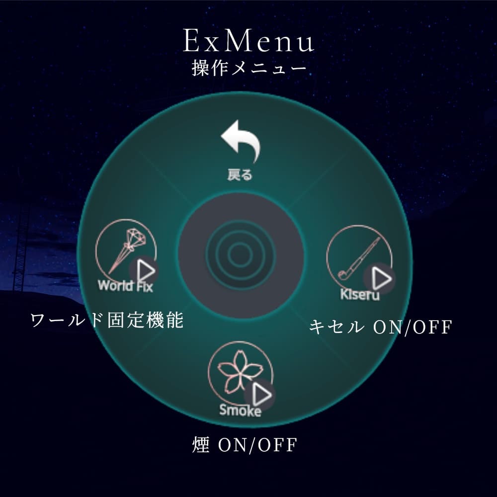 商品画像 9