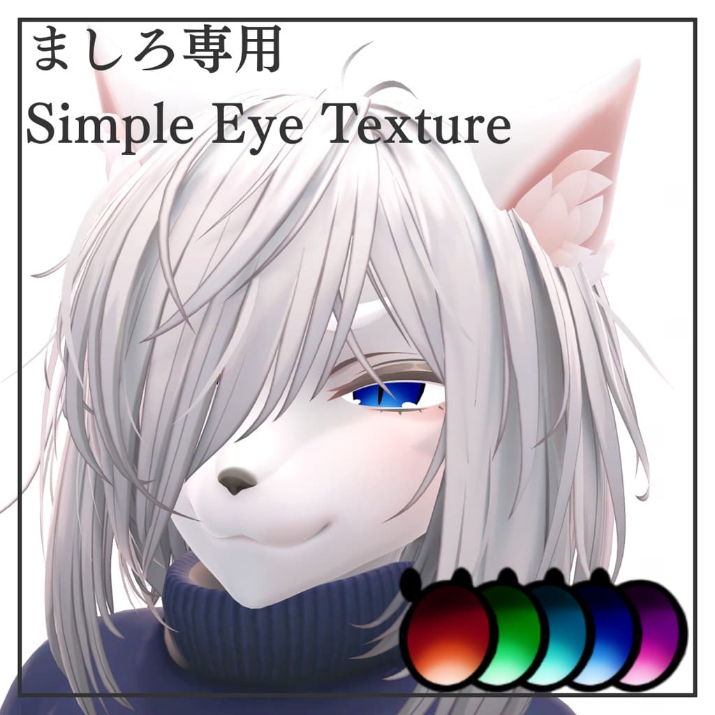 商品画像 1