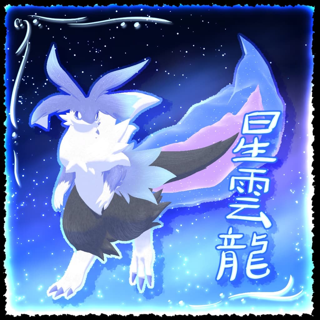 商品画像 1