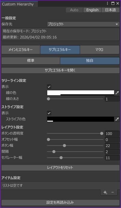 商品画像 5