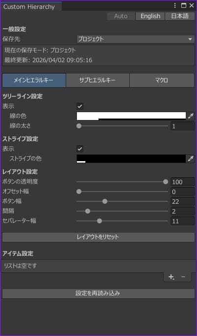 商品画像 4