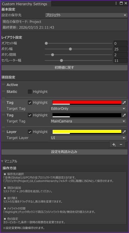商品画像 7