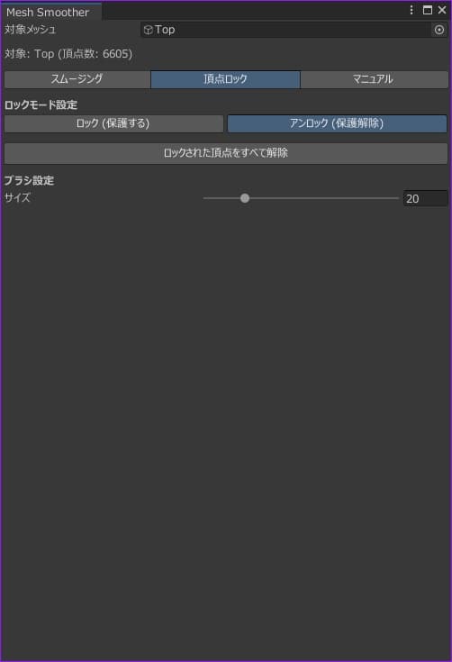商品画像 2