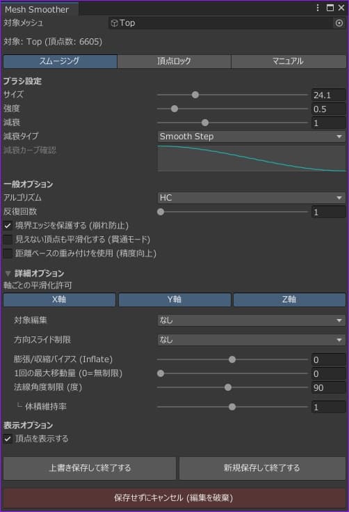 商品画像 1