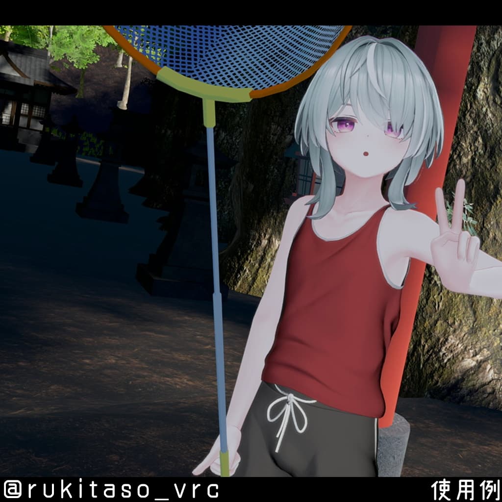 商品画像 8