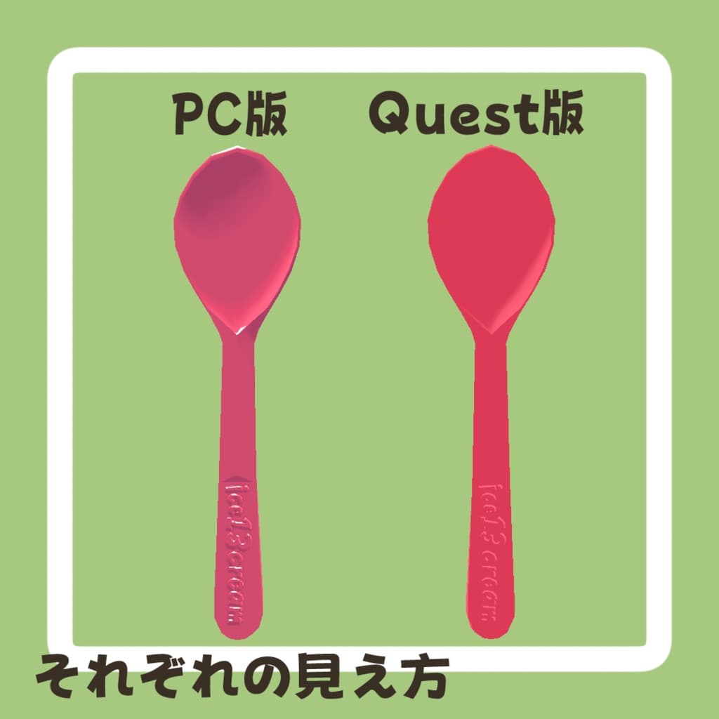 商品画像 2
