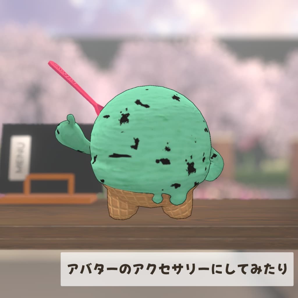 商品画像 3