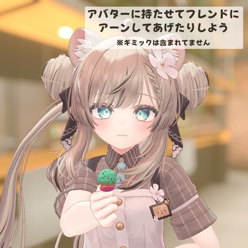 商品画像 4