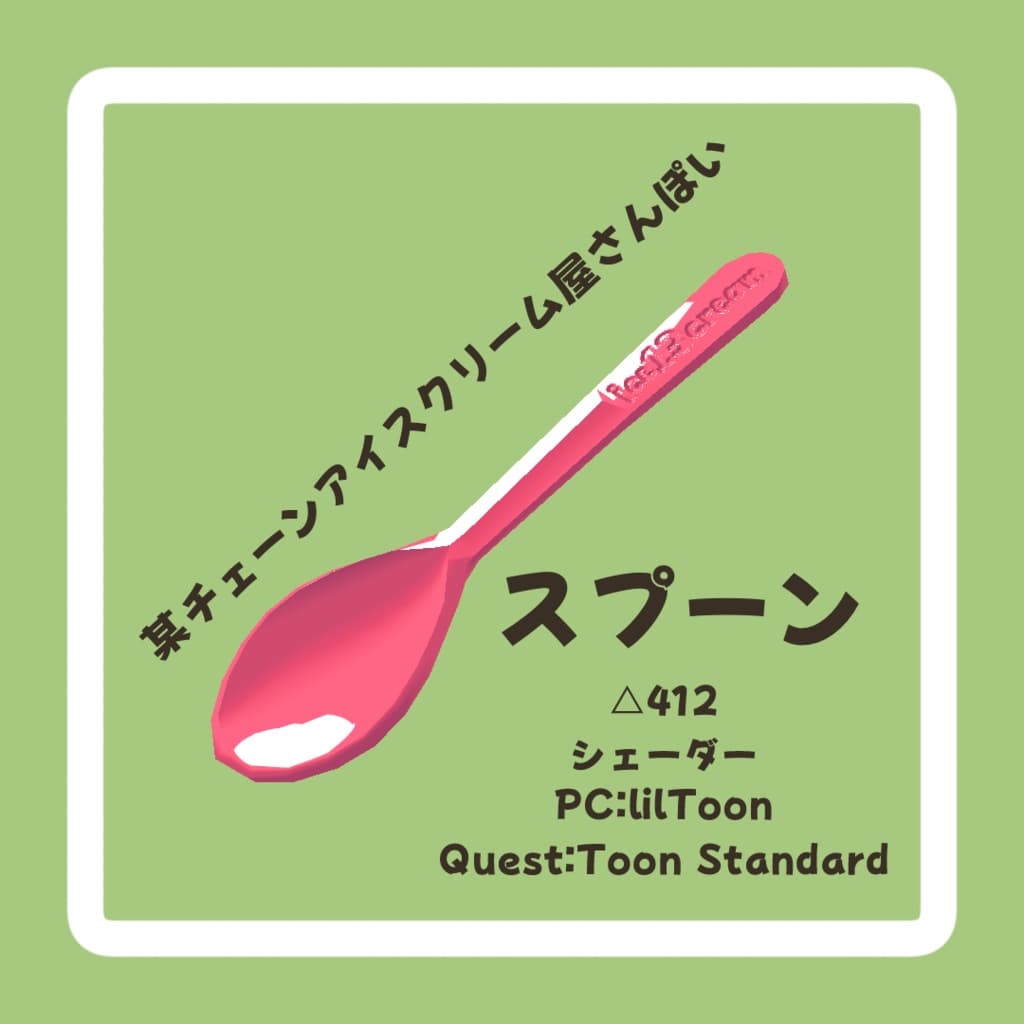 商品画像 1