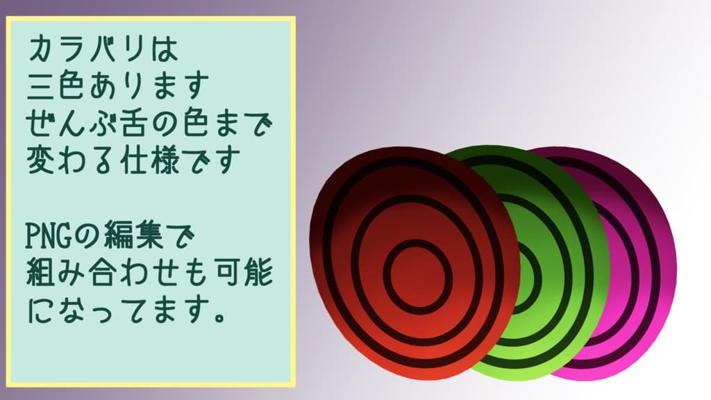 商品画像 2
