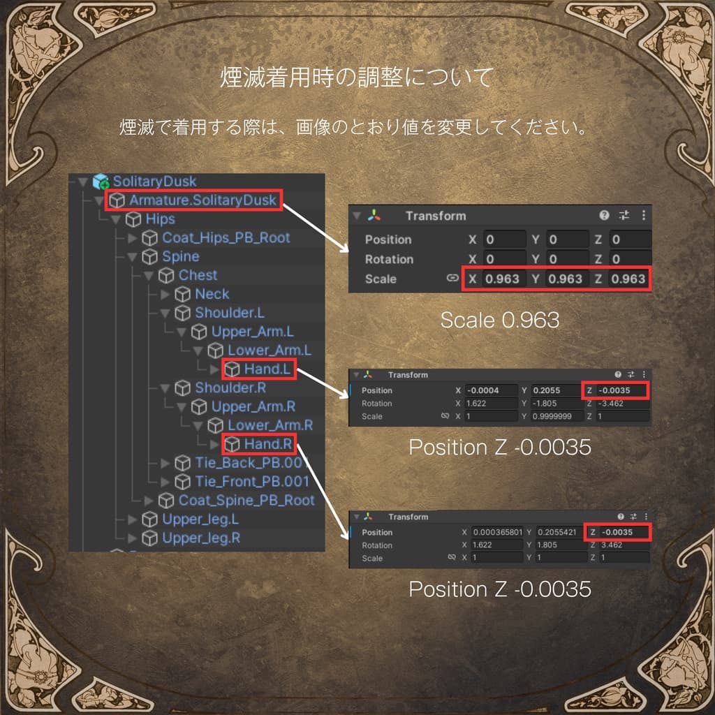 商品画像 32