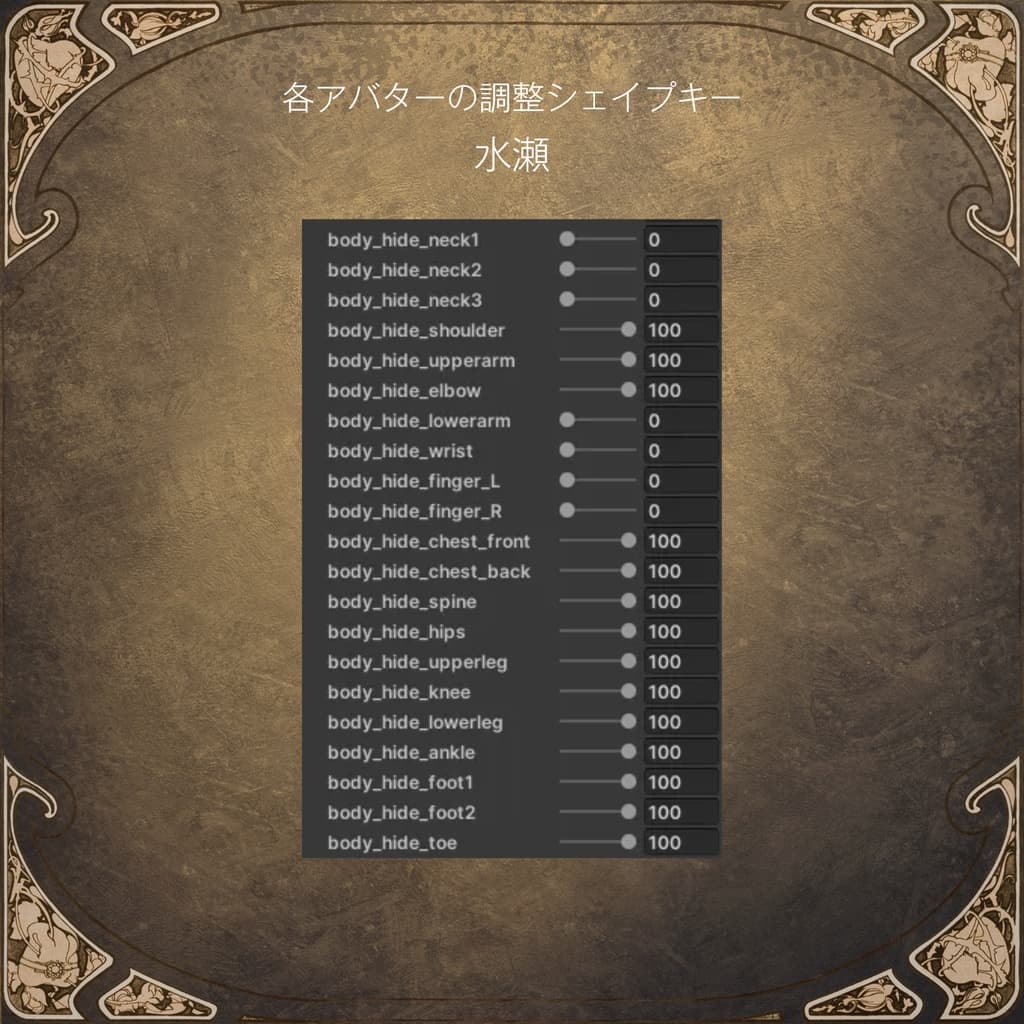 商品画像 24
