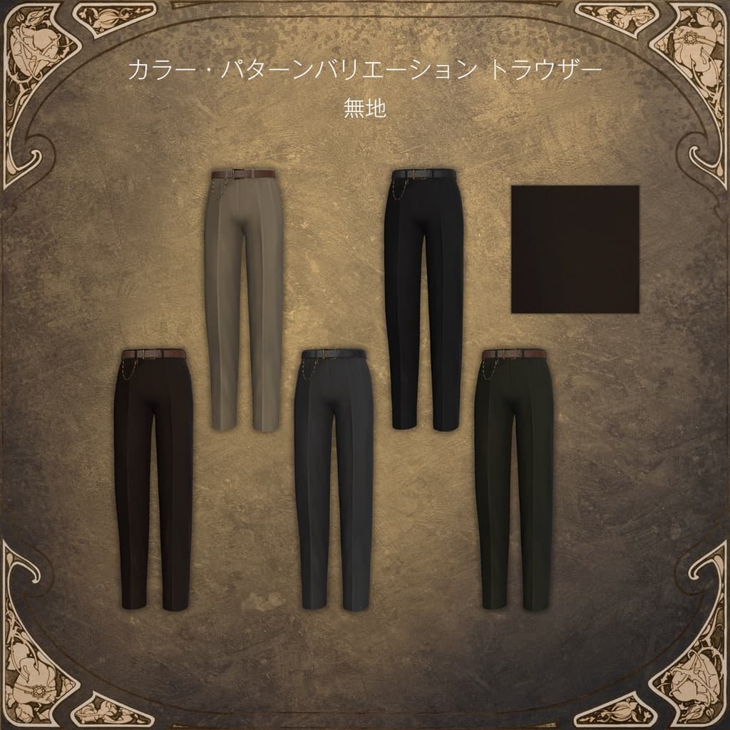 商品画像 17