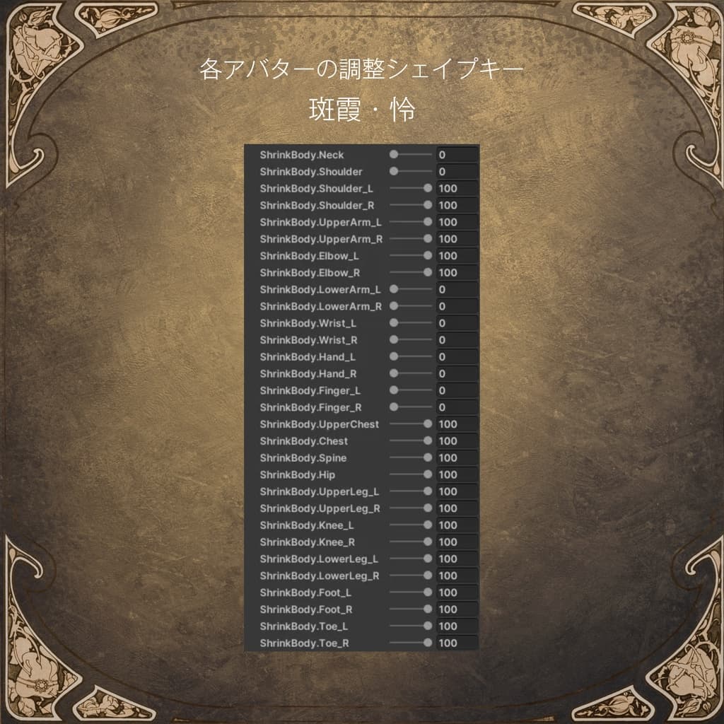 商品画像 31
