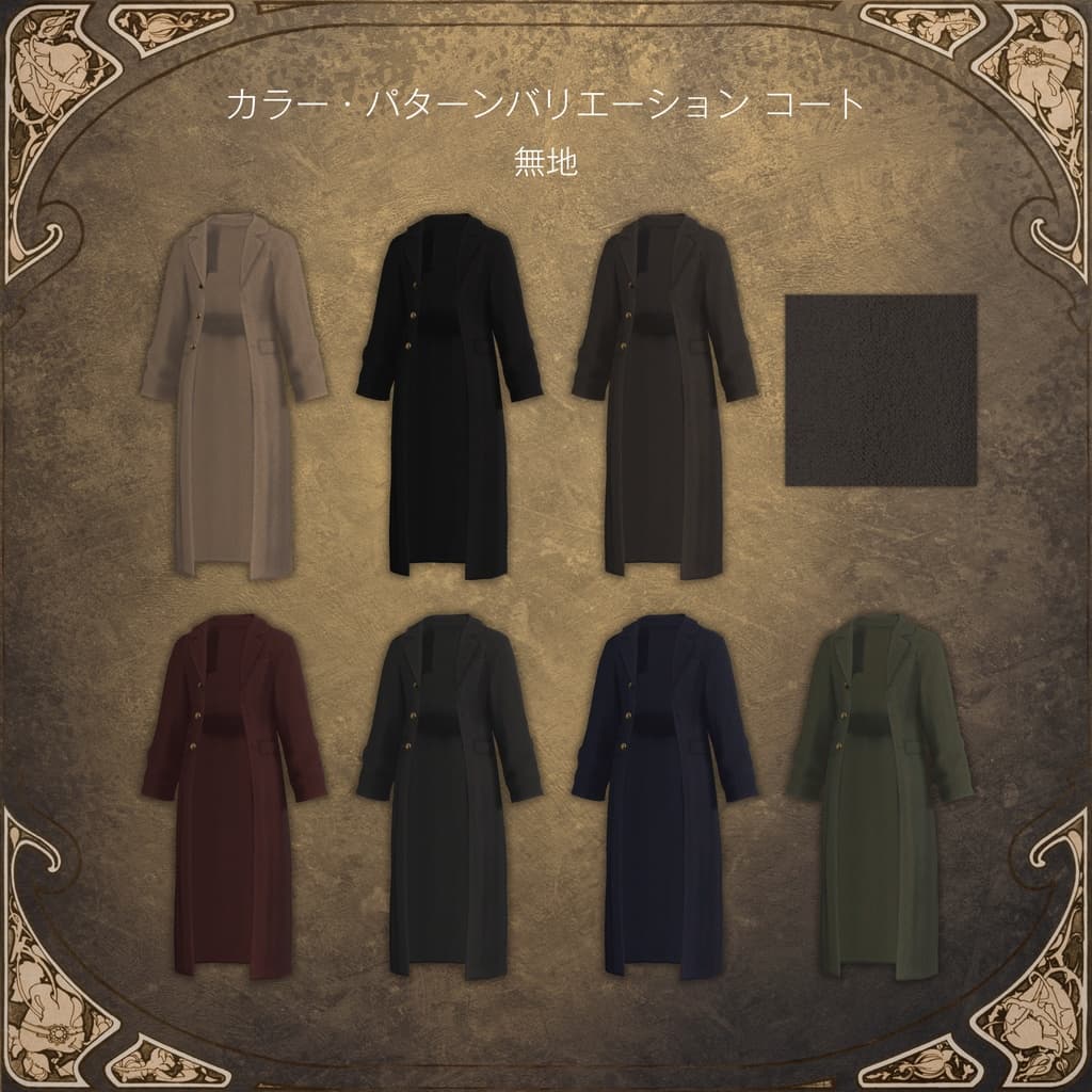 商品画像 5