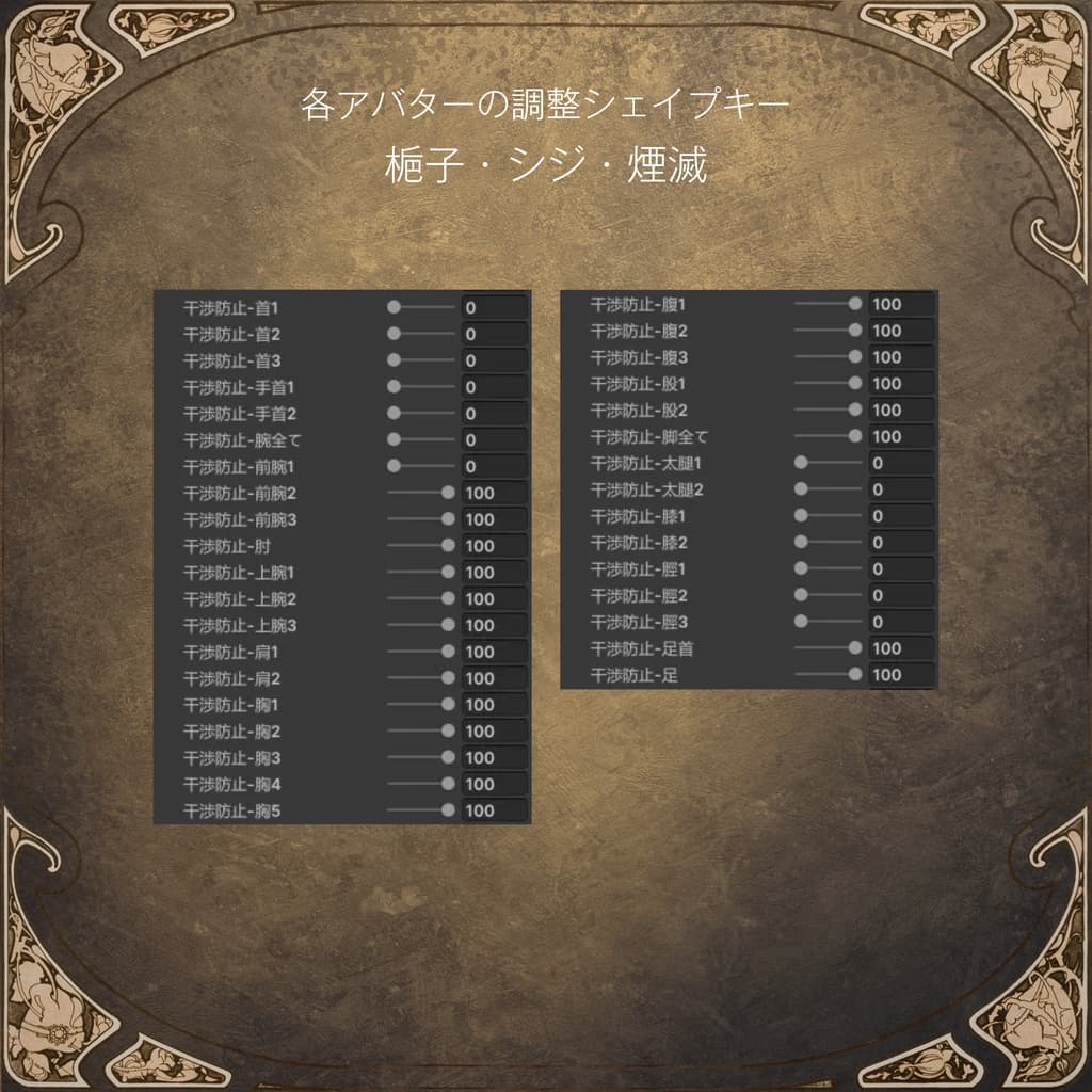 商品画像 26