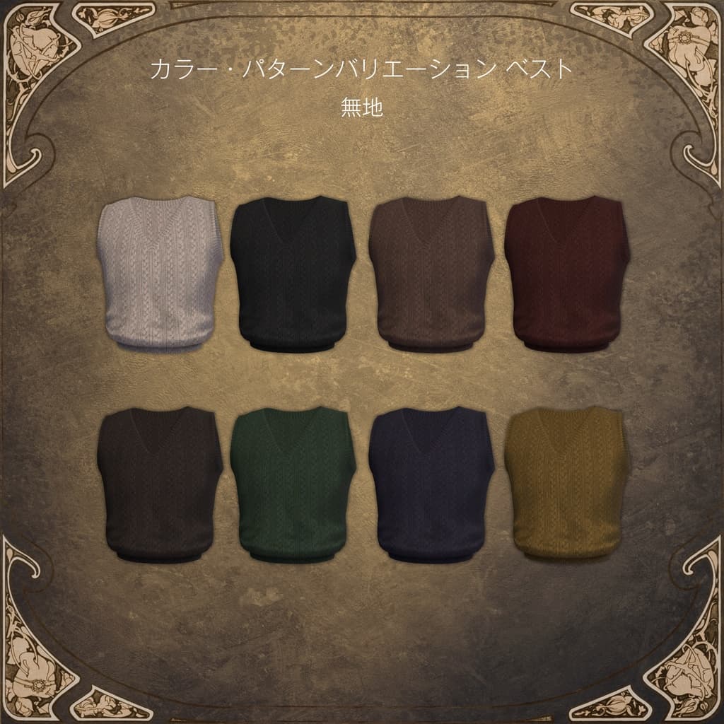 商品画像 9