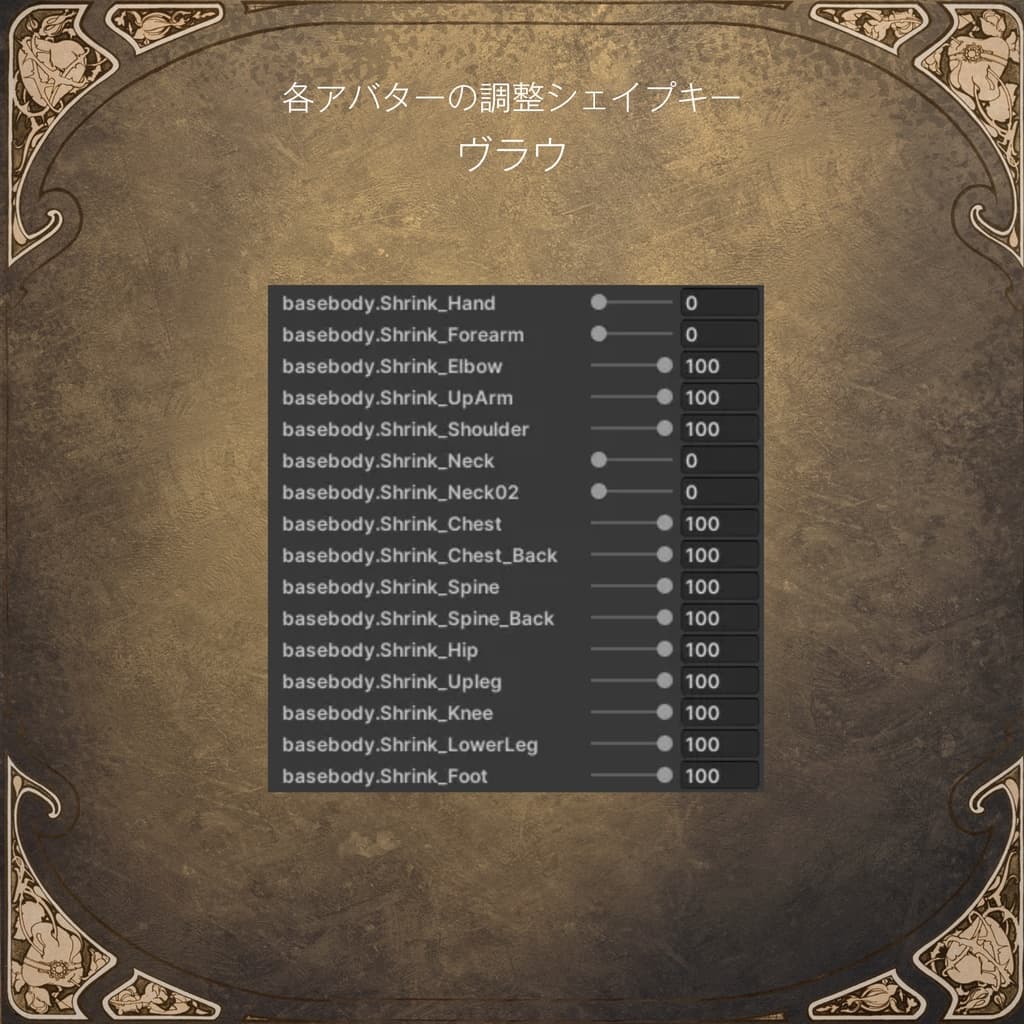商品画像 27
