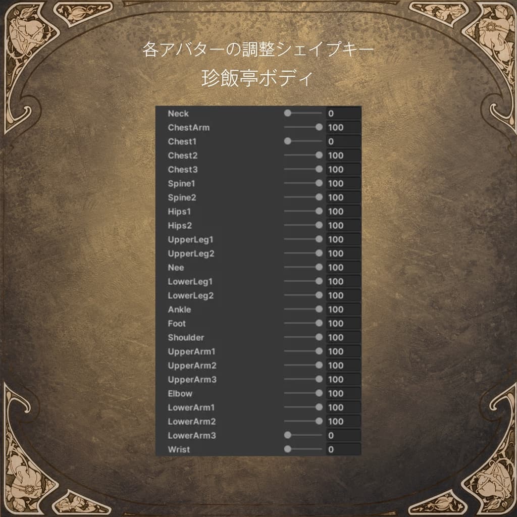 商品画像 28