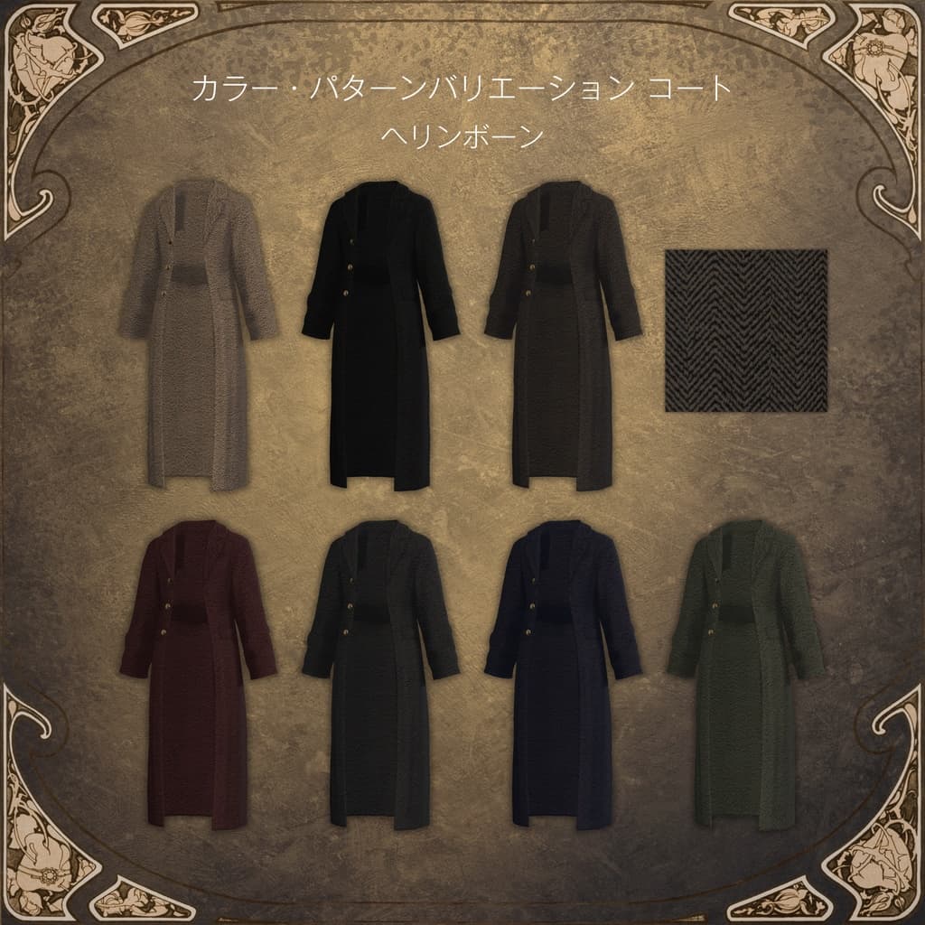 商品画像 8