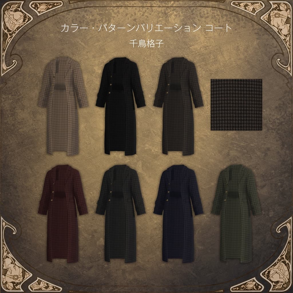 商品画像 7