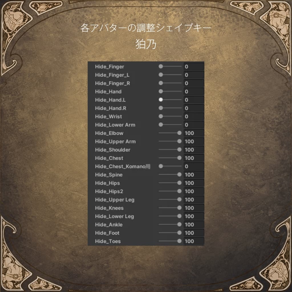 商品画像 25