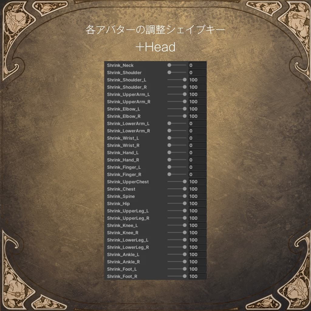 商品画像 29