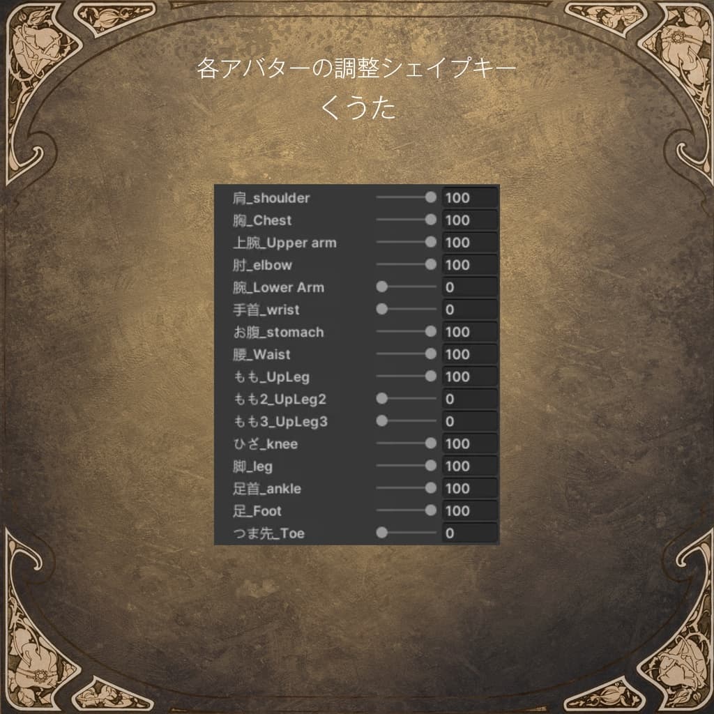 商品画像 30