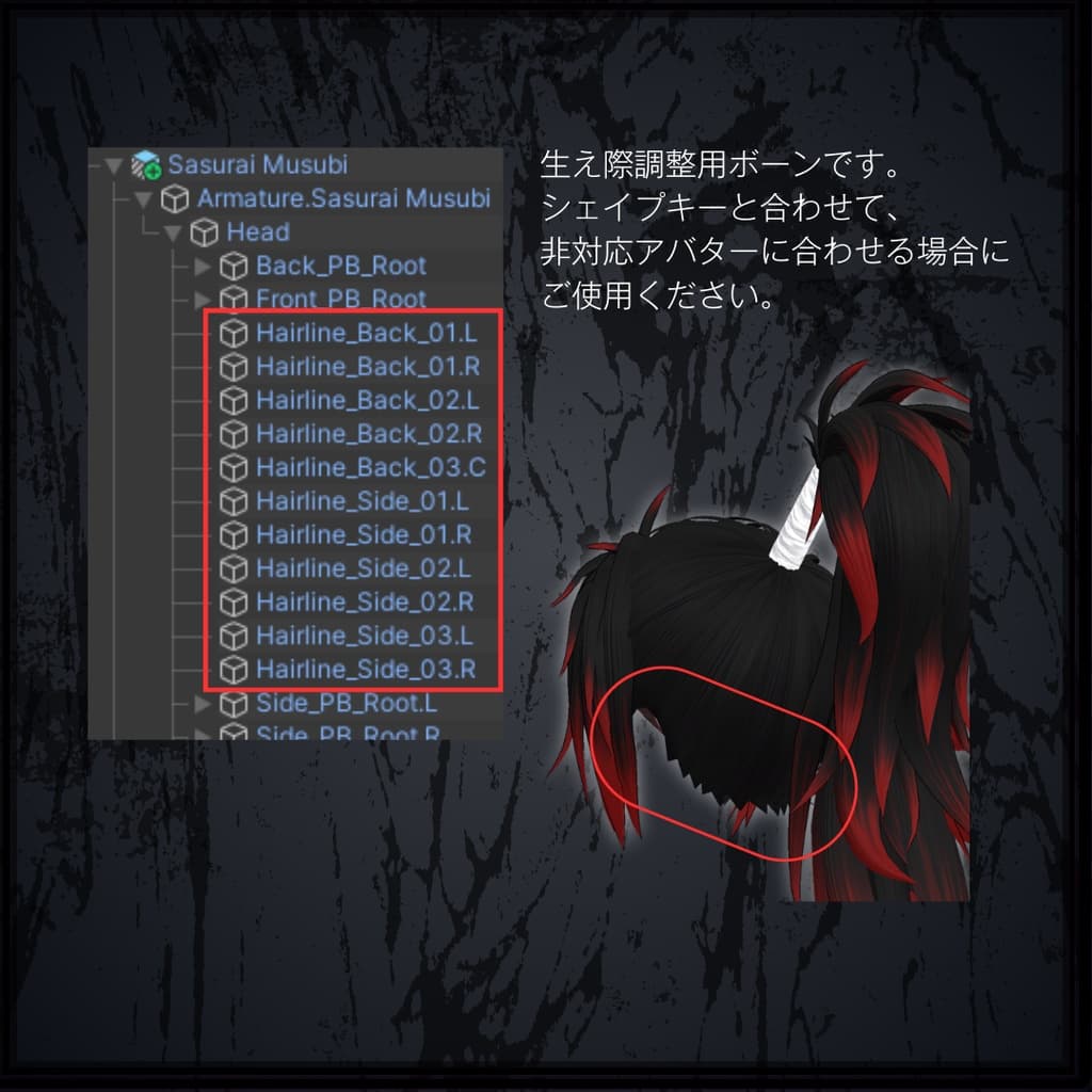 商品画像 10