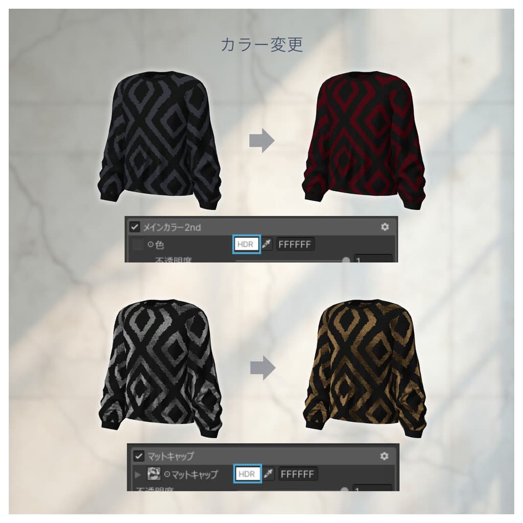 商品画像 12