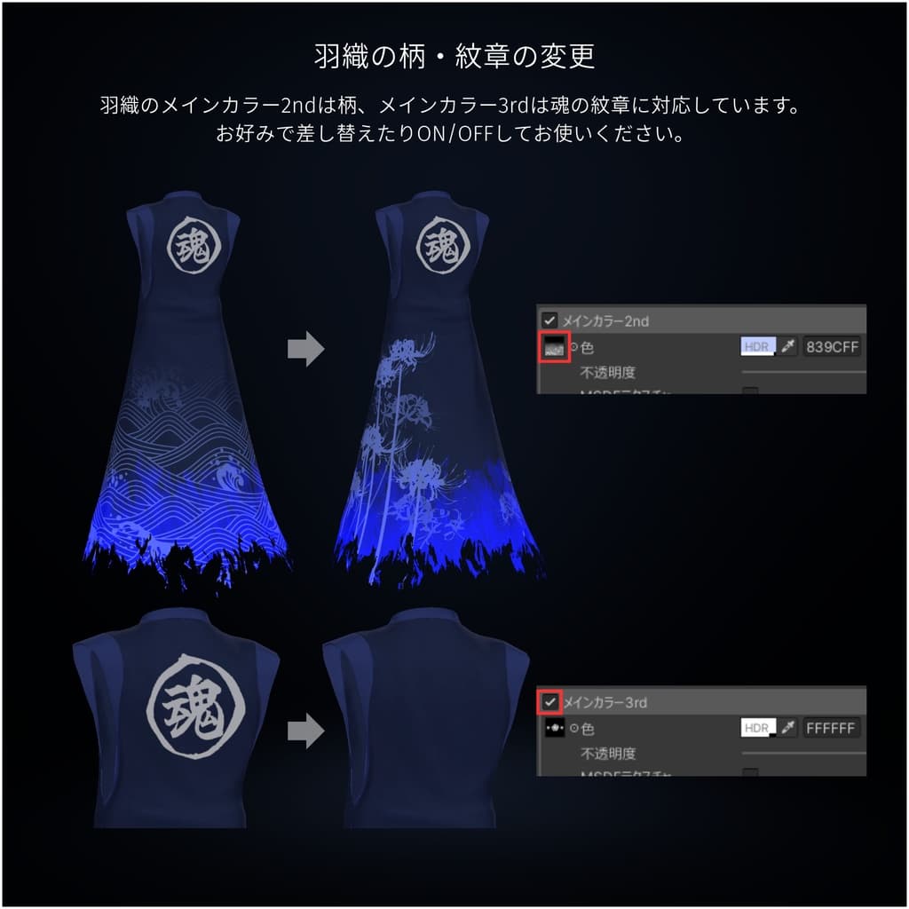 商品画像 7
