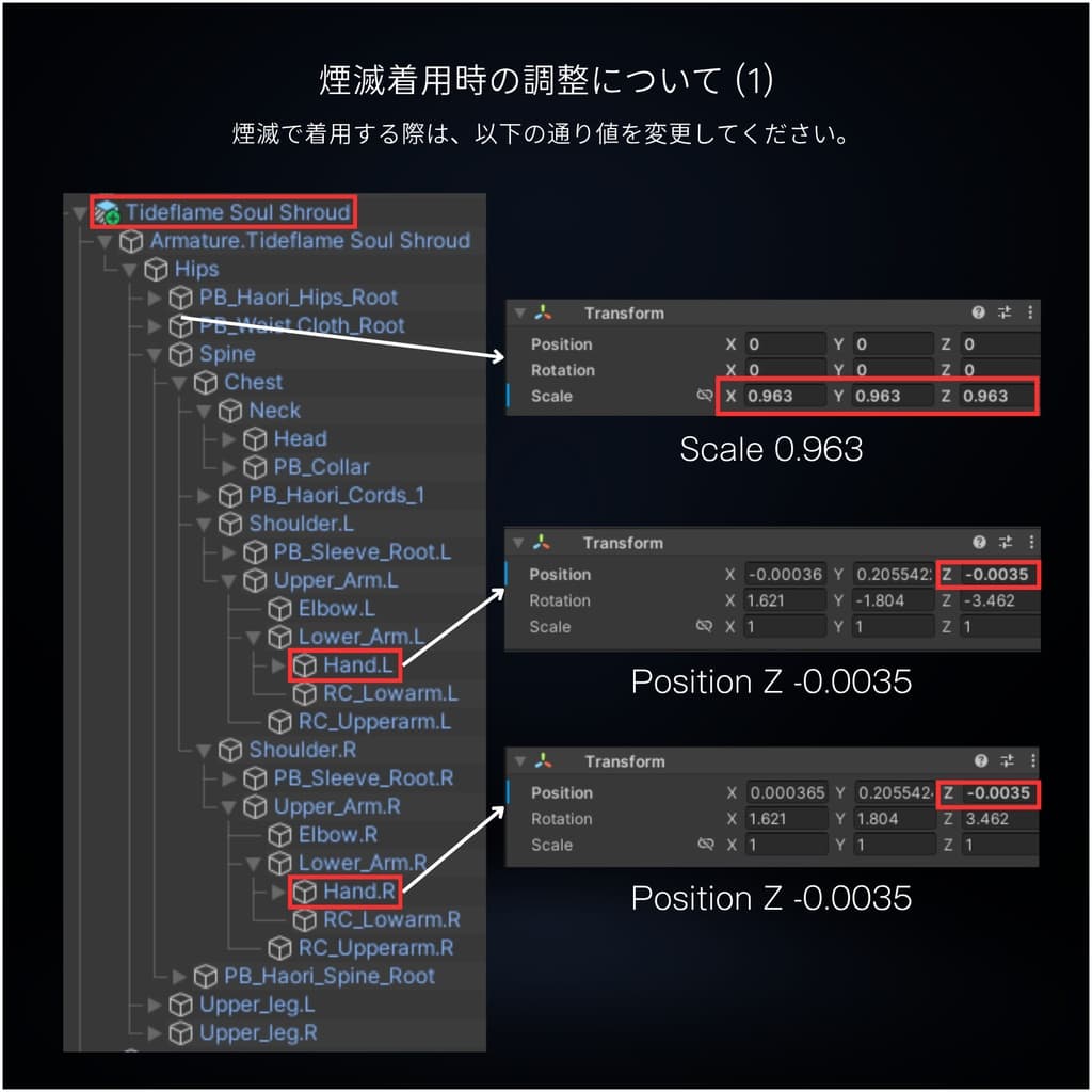 商品画像 9