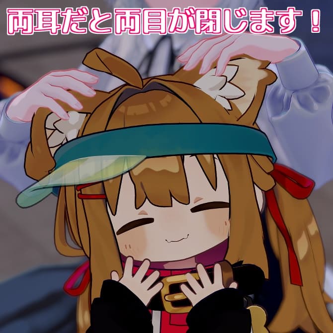 商品画像 3