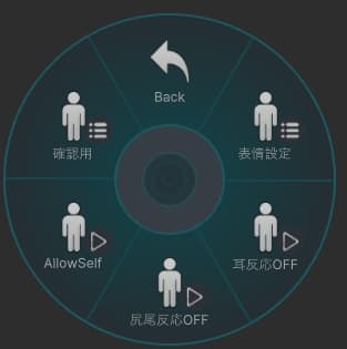 商品画像 6
