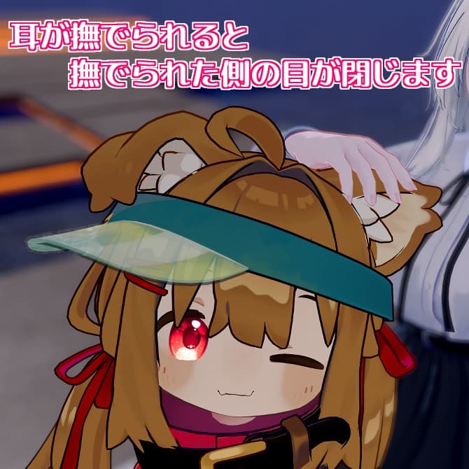 商品画像 2