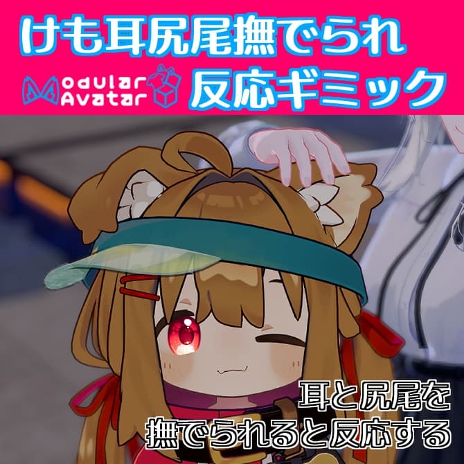 商品画像 1