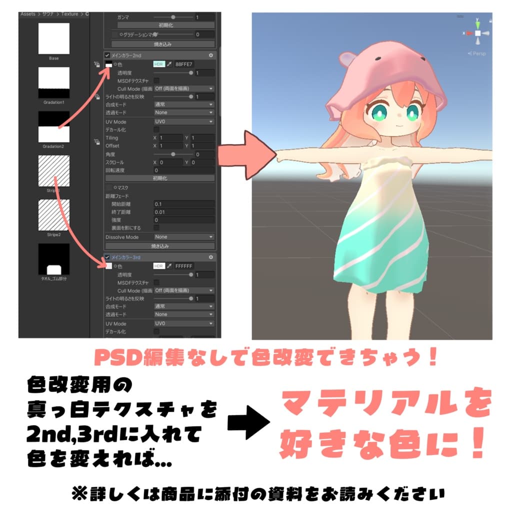 商品画像 6