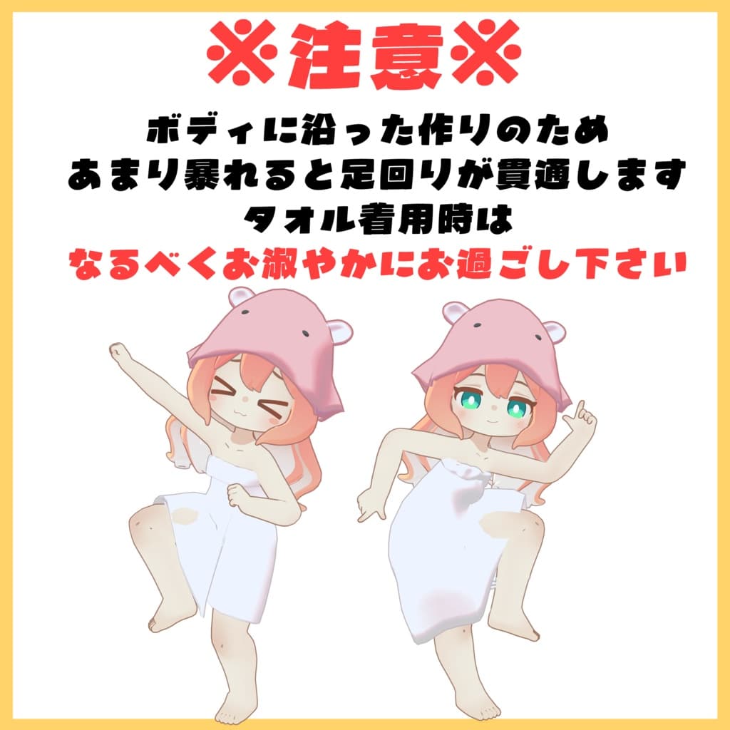 商品画像 4