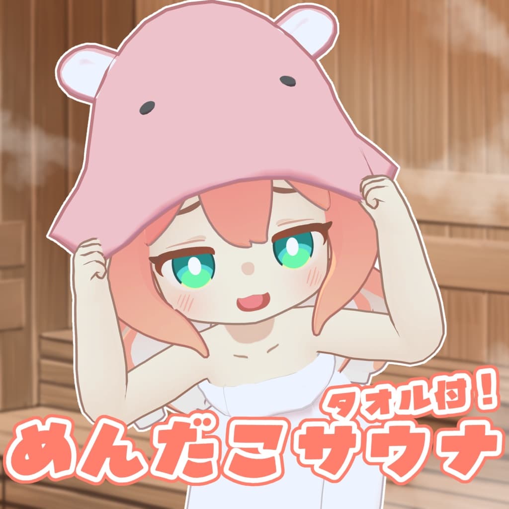 商品画像 1