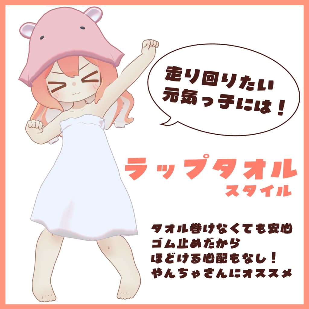 商品画像 3